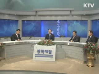 현인택 장관 "개성공단 실무회담 3통 문제에 중점"