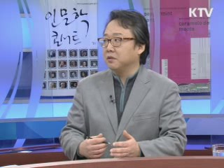 서거 100주년, 톨스토이를 읽다! [책으로 여는 세상]