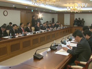 정 총리 "학교폭력 근절 대책 마련해야"