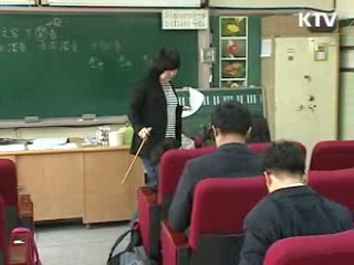 방과후 학교·교사열의가 성적개선 영향