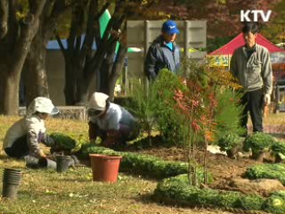 유사·중복 재정지원 일자리 사업 정비