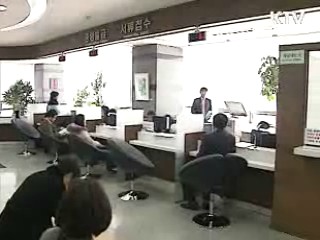 세정 성과, 국민에 투명하게 공개