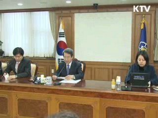 정 총리 "세종시 수정안 빨리 제출"