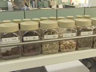 내년부터 한약재 원산지 표시 의무화