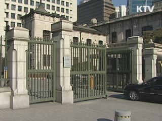 한은 "올해 성장률 4.6% 이상 전망"