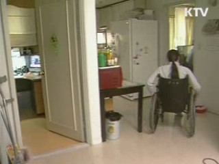 7월부터 중증장애인 33만여 명에 연금