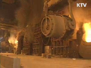 재정부 "경기회복세 지속···물가 안정"