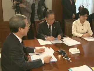 정부, 매주 '천안함 관계장관회의' 열기로