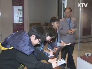 문화자원봉사 참여율 5.5%