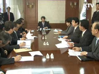 '구제역 조기차단' 관계부처 총력 대응