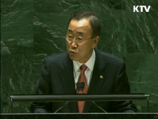 반 총장 "北 조건없이 6자회담 복귀해야"