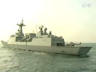 '국가안보 총괄점검회의' 구성