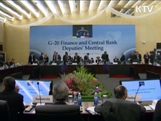 G20 재무장관 "EU 그리스 지원안 환영"