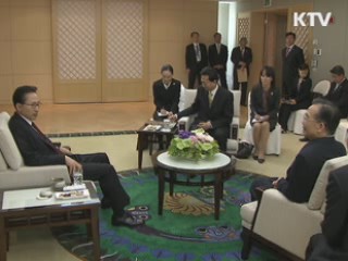 한·일·중 정상, '협력 비전 2020' 채택