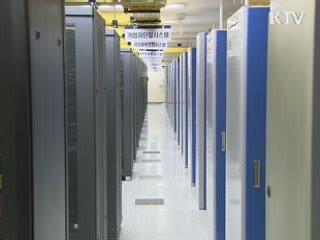 방통위 "통신서비스 요금고지서, 과금 정보 충분히 담아야"