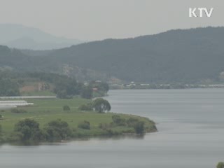 "금강 살리기, 지역발전 계기 만들어야"