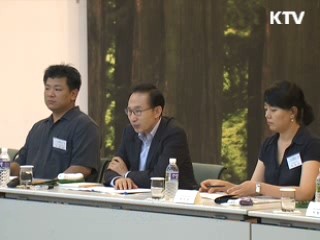 이 대통령 "관광산업은 일자리 창출하는 미래산업"