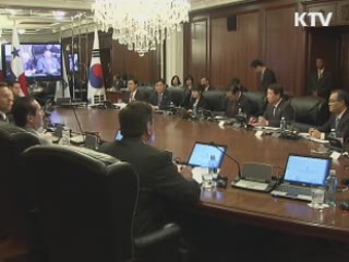 한·파나마 20일 정상회담 FTA 등 논의