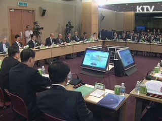 물 산업 집중육성, 해외 수출 추진