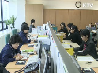 서민을 위한 맞춤형 건강관리 본격화 [이슈 리포트]