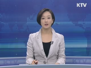 KTV 830 (11회)