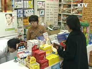 식약청, 식욕억제제 오남용 주의 당부