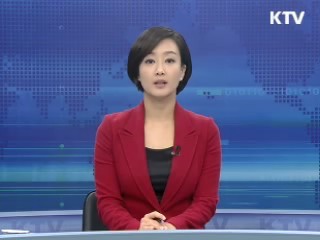 KTV 830 (18회)
