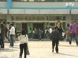 성인 3명 중 1명꼴 평생학습 참여