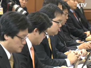 '하나된 국민' 이 최강 안보