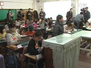 장애학생용 '스마트 러닝' 도입