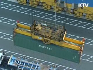 내년 첫 '무역 1조달러 시대' 연다