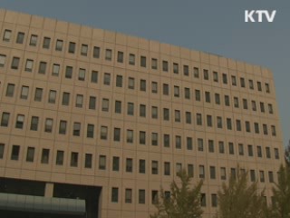 해외건설 5대강국 진입 전략 추진