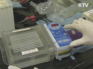 다제내성균 감염자 2명 추가 확인