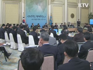 이 대통령 "방송통신 좋은 일자리 만드는 분야"