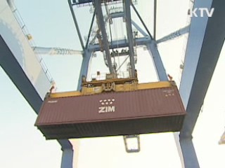 무역협회 "내년 1분기도 수출 호조"