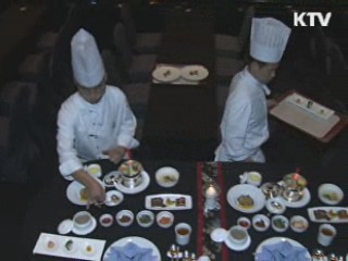 '고급 한식당' 찬반 논란···"확대해석 곤란"