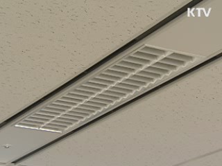 김 총리 "공공부문 솔선 실내 적정온도 유지"