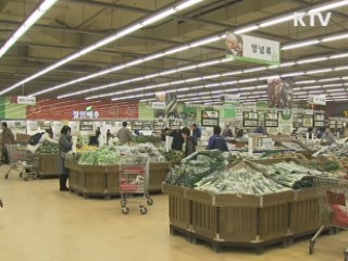 배추·마늘 등 비축물량 조기 방출