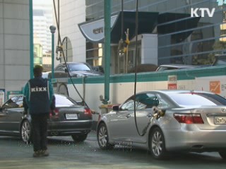 독과점 점검 등 설 이후 물가관리 박차