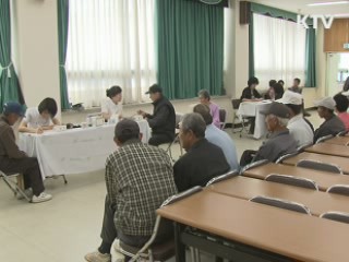 서울시, 독거노인 주치의 서비스 확대 운영