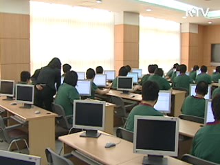 35만여명 징병검사 '병역면탈' 원천봉쇄