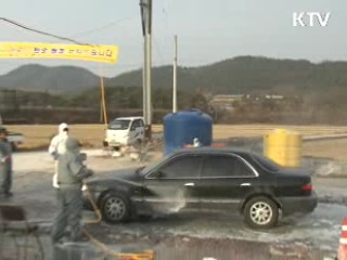 구제역 백신 6개월마다 접종