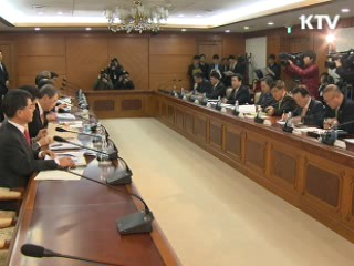 김 총리 "민생법안 처리에 만전 기해야"