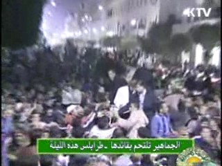 정부, 리비아 교민 철수 권고