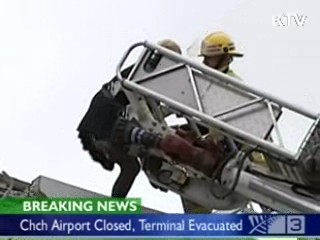 한국인 유학생 2명 실종 '119 구조대' 급파