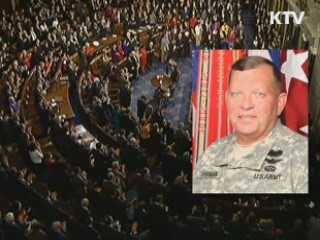 미, 신임 한미 연합사령관에 '제임스 서먼' 추천