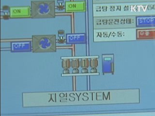 안정적 성장위해 광물자원 확보 주력