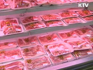 "축산물 유통단계 간소화…가격 8% 인하"