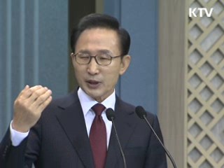 "공약 못지켜 송구…해당지역 발전 계속"