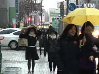 내일 전국에 비…방사능 영향 '미미'